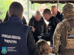 Інвалідність за $4700: директорку харківської БО підозрюють у корупції в медсфері