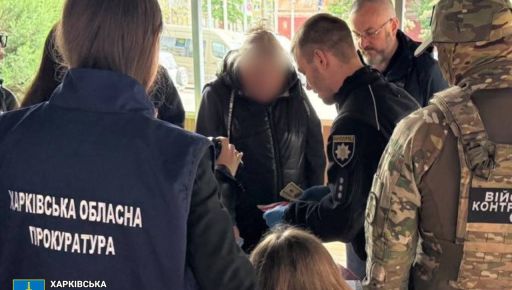 Інвалідність за $4700: директорку харківської БО підозрюють у корупції в медсфері