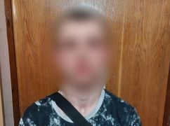 В Харькове задержали серийного вора, похитившего из кассы более 15 тыс. грн.