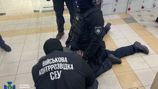 Обещал спасти из плена: В Харькове схватили мошенника, обманывавшего жену погибшего бойца ВСУ