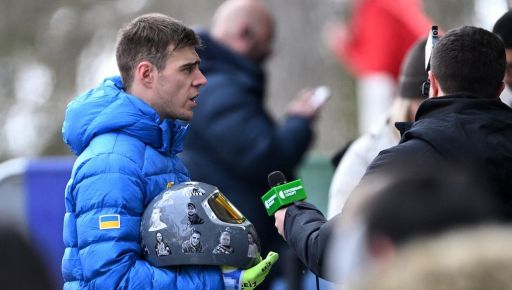 Скелетоніста, у якого на шоломі були фото загиблих харківʼян, дискваліфікували з Олімпіади