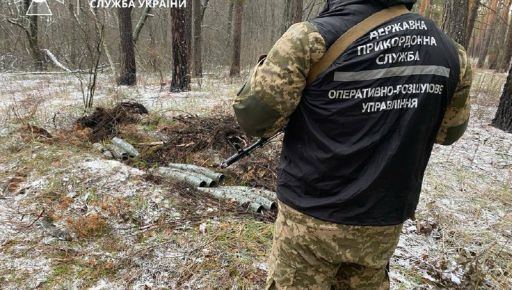 На Харківщині прикордонники виявили російський схрон з боєприпасами (ФОТОФАКТ)