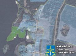 В Харьковской области женщина захватила землю стоимостью более 20 млн грн рядом с Печенежским водохранилищем
