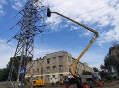 В Харькове из-за российской ракетной атаки без света остаются более 18 тысяч потребителей