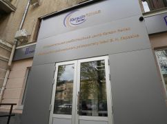 В Харькове открыли университетский реабилитационный центр Karazin REHAB