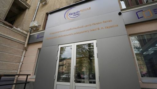 У Харкові відкрили університетський реабілітаційний центр Karazin REHAB