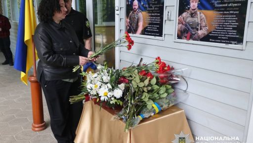 В харьковском лицее открыли мемориальные доски погибшим выпускникам