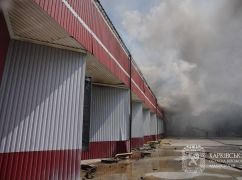 В Харькове в результате удара РФ сгорело 8 миллионов книг