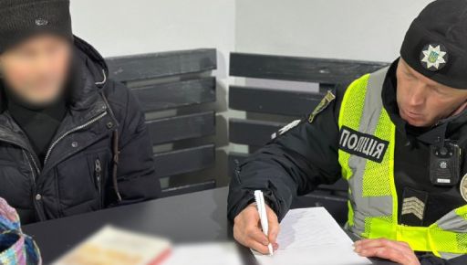 На железнодорожном вокзале Харькова обнаружили несанкционированную торговлю книгами