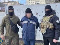 На Харківщині "експерта-криміналіста" окупаційної поліції засудили до 12 років за ґратами