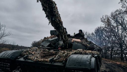 ОТУ сообщило, чем били оккупанты по Харьковскому направлению за сутки