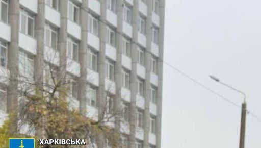 В Харькове владелец бизнес-центра год не платил за землю: Реакция прокуратуры
