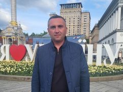 Написал, что домой не вернется: из Харьковщины за границу убежал чиновник