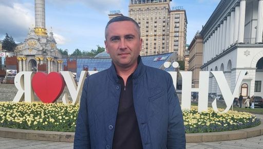 Написал, что домой не вернется: из Харьковщины за границу убежал чиновник