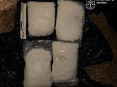 У Харкові у наркоторговця знайшли майже 1 кг психотропів