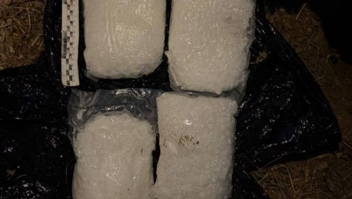 В Харькове у наркоторговца нашли почти 1 кг психотропов