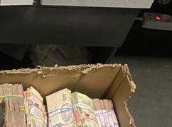 В Харькове СБУ ликвидировала "черные обменники", наладившие оборот денег с рф