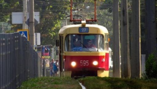 В Харькове изменит маршрут коммунальный транспорт: Подробности