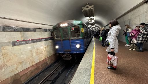 У Харківському метро скоротили інтервал руху поїздів
