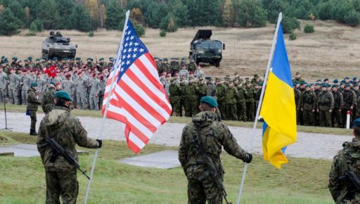 Від чого залежить підтримка України у США