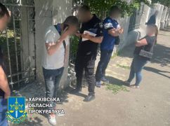 В Харькове государственный исполнитель за снятие ареста со счетов требовал взятку в 600 долларов