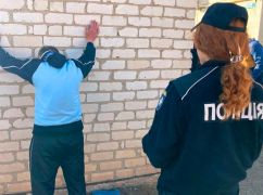 У Харківській області спіймали продавця вибухівки: Що йому "світить"