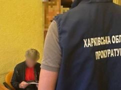 Агитатор из Харькова, "героизировавший" оккупантов, предстанет перед судом