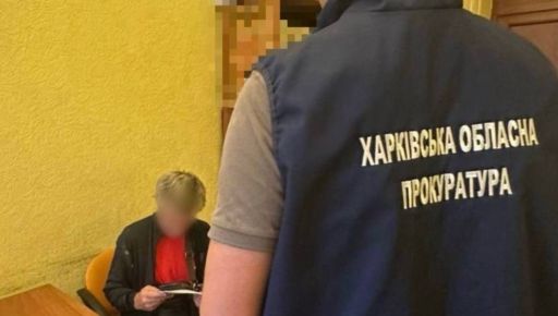Агітатор із Харкова, який "героїзував" окупантів, постане перед судом