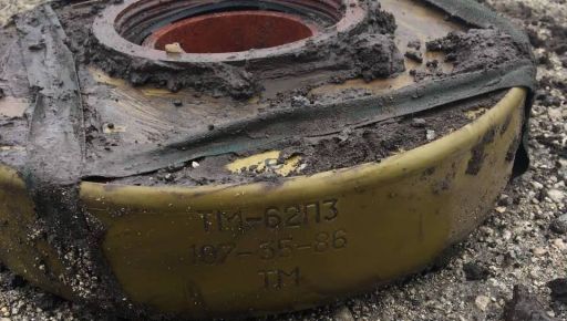 В Харьковской области на российской мине подорвался трактор