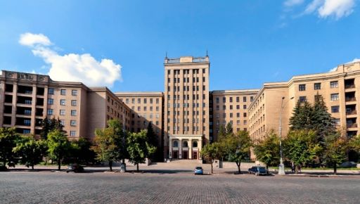 ХАЦ заявляє про завищення цін на ремонт покрівлі Каразінського університету