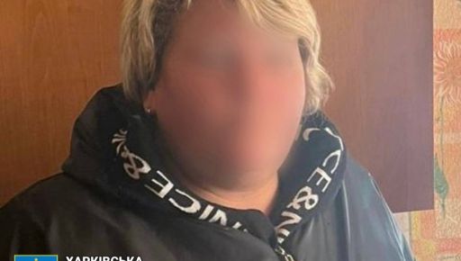 В Харькове накажут предательницу, которая ждала "освобождения города"