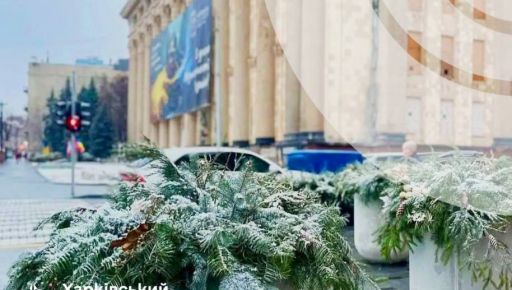 На Харьковщине прогнозируют дождь со снегом 12 декабря