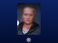 Жителька Харківщини, яка виправдовувала окупантів на росканалах, отримала підозру