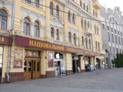 У Харкові після російської атаки зупинилося серце професора університету