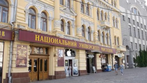 У Харкові після російської атаки зупинилося серце професора університету