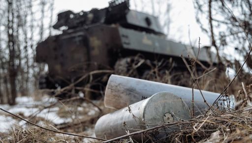 Генштаб сообщил, где армия РФ атакует в Харьковской области 13 марта