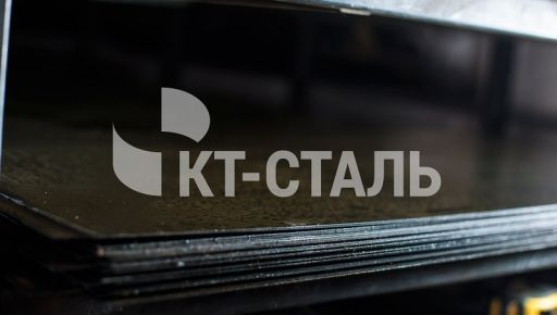 Как выбрать металл для строительства в Харькове: практичный гид и чек-лист по металлопрокату