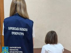 Колаборантка из Харьковщины, которая вела документацию для оккупантов, предстанет перед судом
