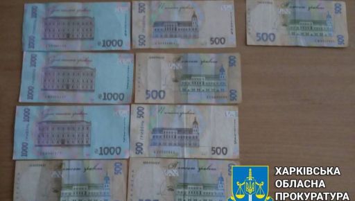 500 долларов за свободу: Жителя Харьковщины будут судить за попытку подкупа следствия