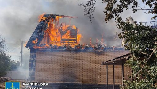 Тактика "повторного удара": Прокуратура опубликовала последствия обстрела Боровой на Харьковщине