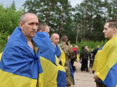 Оборонці Харківщини - вдома: відбувся новий етап обміну полоненими