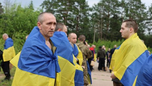 Защитники Харьковщины – дома: состоялся новый этап обмена пленными