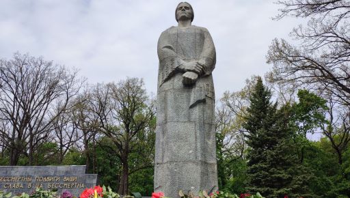 В Харькове почтили память жертв Второй мировой войны