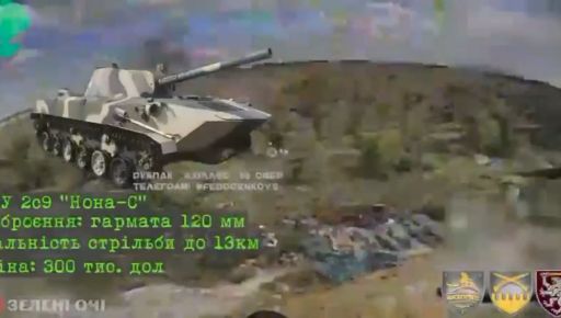 Сырский показал, как харьковская бригада уничтожает врага под Бахмутом: Кадры с фронта