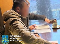 В Харькове дорожник обманул государство на 800 тыс. грн - прокуратура