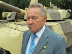 В Харькове отмечает 89-летие главный конструктор танка "Оплот"