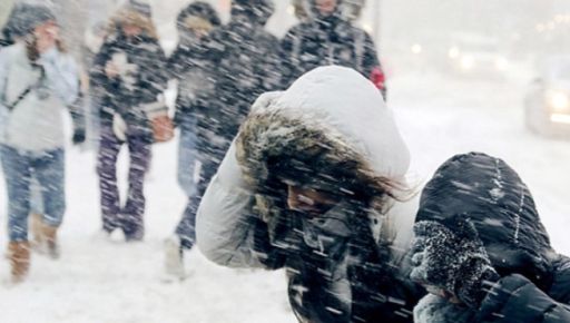 Синоптикм предупредили об опасной погоде в Харькове в канун Нового года
