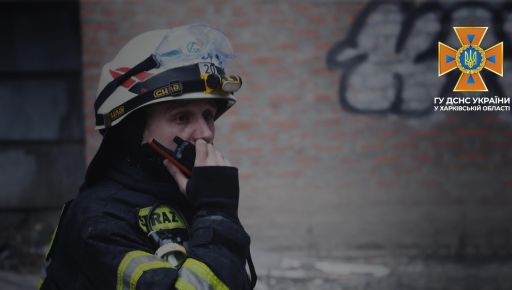 На Харківщині через російські обстріли спалахнули чотири пожежі