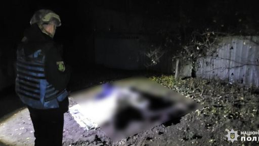 В полиции показали последствия обстрела села на Харьковщине, где россияне убили двух человек
