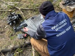 З'явилися фото російського дрона, який убив мирного жителя у Харкові 18 березня